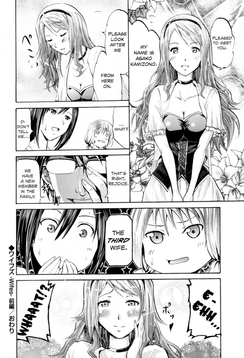 Hentai Manga Comic-Wifes-Chapter 1-20